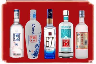 三门县回收衡水老白干